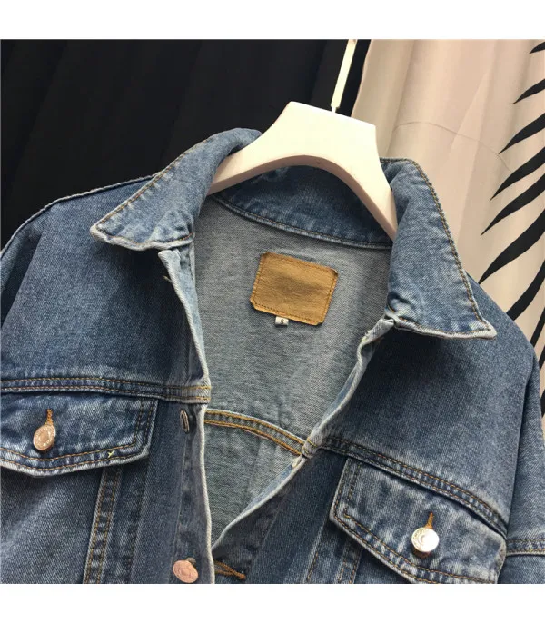 Giubbino denim ibiza