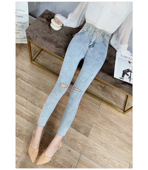 Jeans strassfringe belt