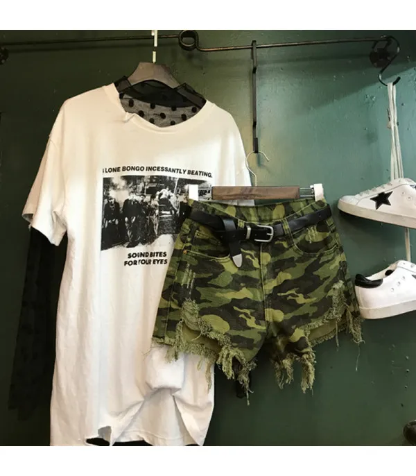 Shorts denim camouflage - Dream Shop