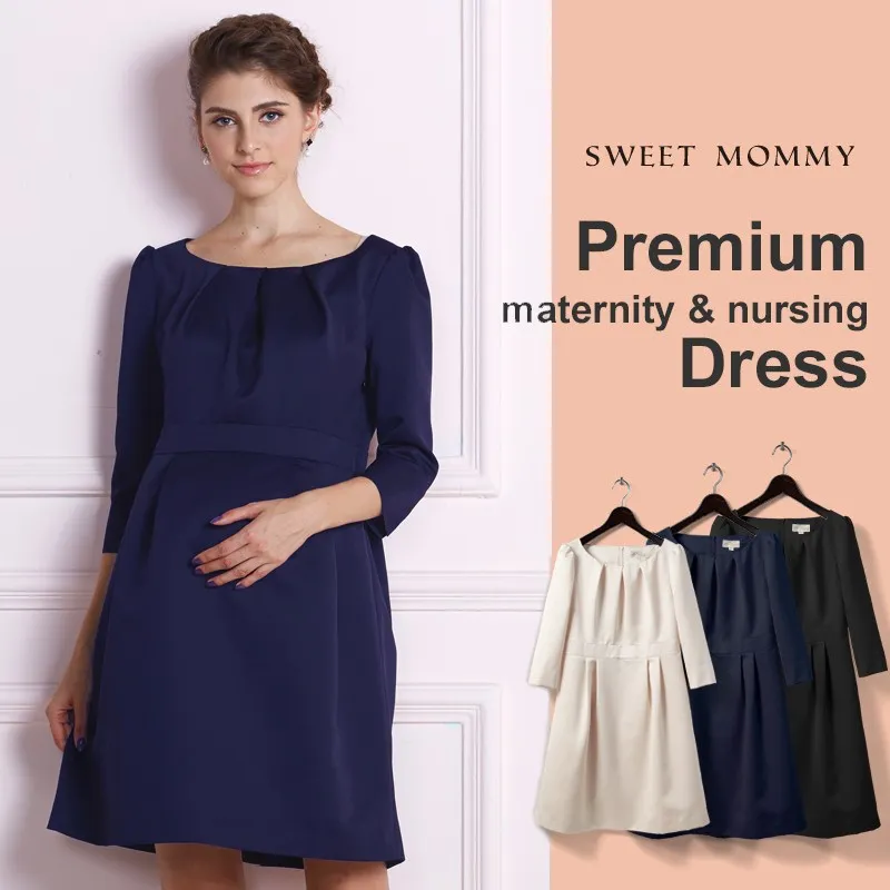 Vestito Cerimonia Premaman e Allattamento